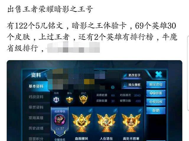 eafa7c121ac94e93b3b6542ac9067b1f.jpeg