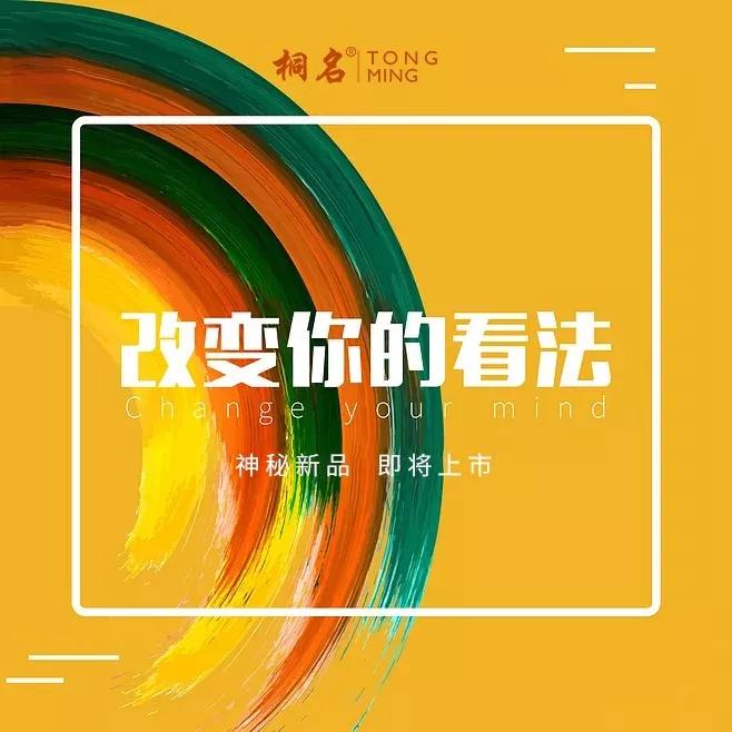 眼睛热怎么办