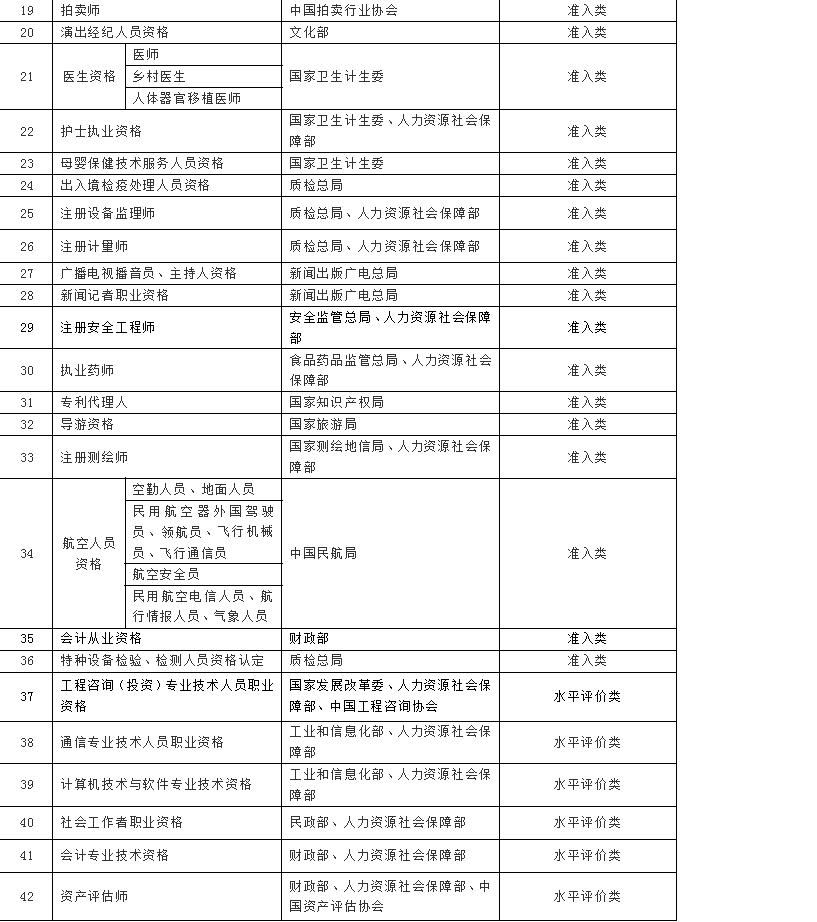 ef900439f30e4791b2aee6ba7ed01ef4.jpeg
