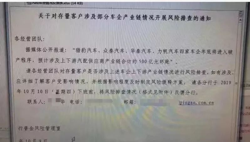 f707936a43cc4d27919933d592eae017.jpeg