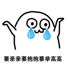 ff7ffe48737c4602bdce9a7d08268900.gif
