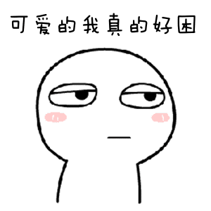 00d4d9087475426c984c252da9844e68.gif