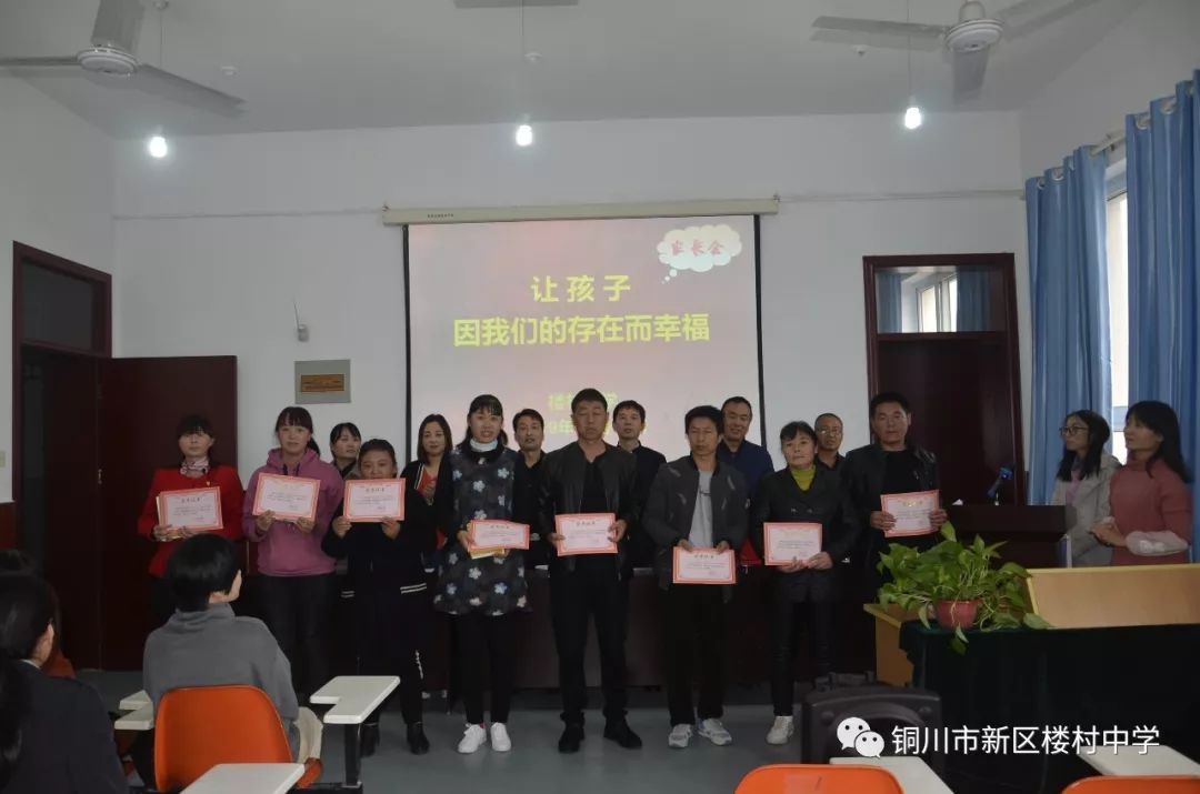 学习之星 陈可欣吴明波封梦珂孙悦(小)祁南梦何煊进步之星 林雨轩孙悦