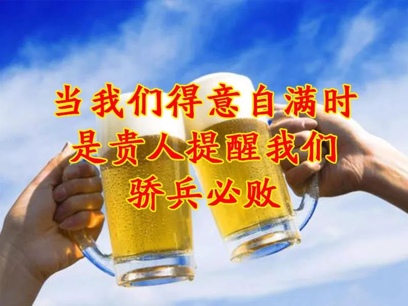 贵人恩人,永世不忘!谢谢你,对我那么好,致生命中的贵人