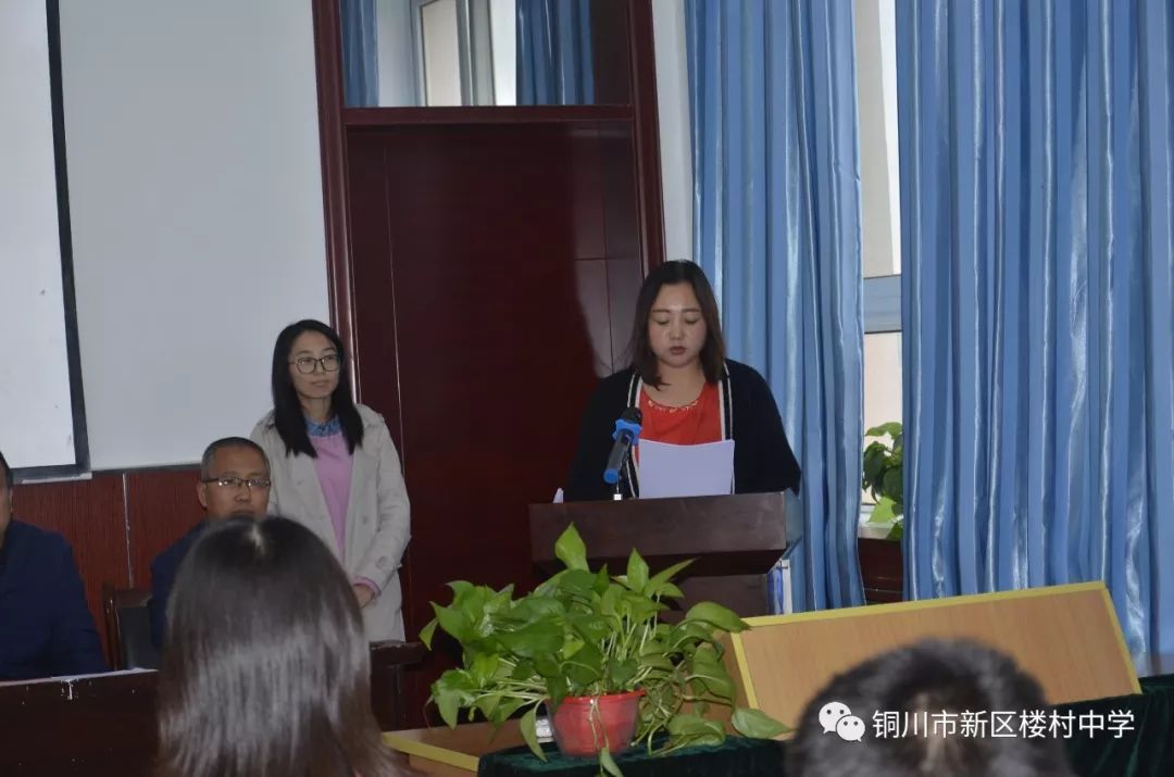 学习之星 陈可欣吴明波封梦珂孙悦(小)祁南梦何煊进步之星 林雨轩孙悦