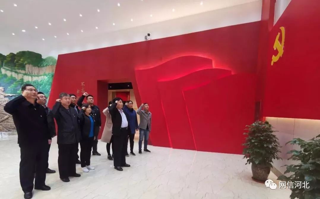 邯郸市委网信办开展主题教育警示课堂,红色课堂学习