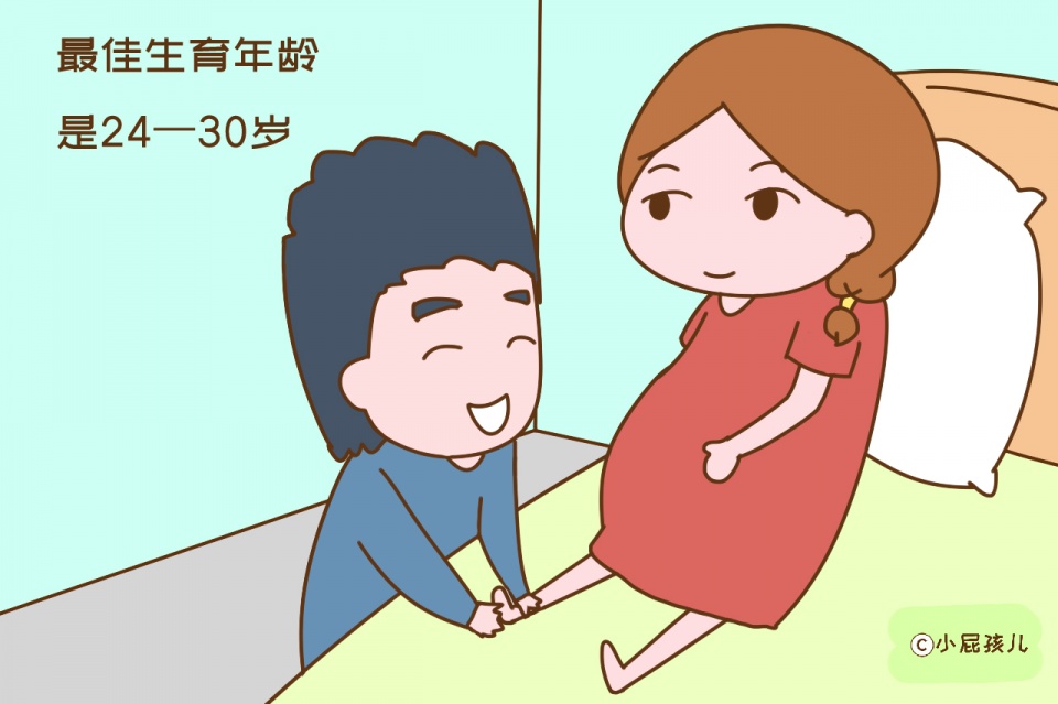                     原创            女性最晚多少岁生二胎？产科医生：超过这个年纪再想要也别生