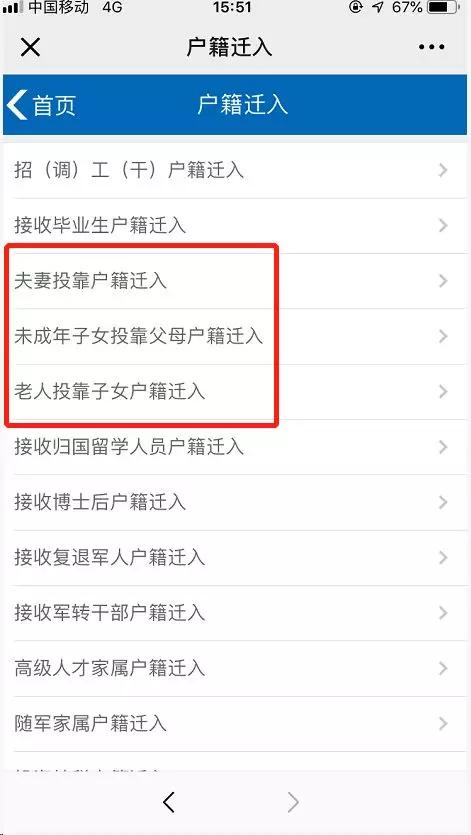 068febc2a6fe4898a37a0e01fd52be7c.JPG
