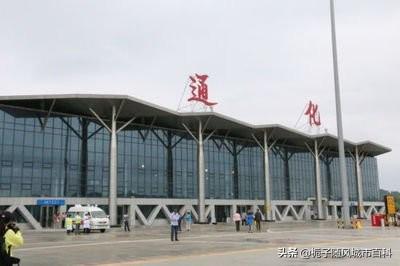 吉林省第三大飞机场——通化三源浦机场