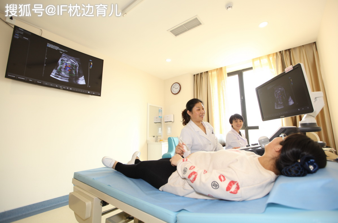 几个月做四维大排畸 0810c6a6dfcb427ea20d590bfb5a67a4.png