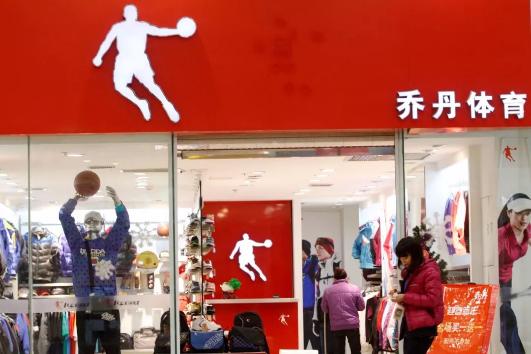 未损害飞人乔丹肖像权!这家企业用7年时间赢了官司,却