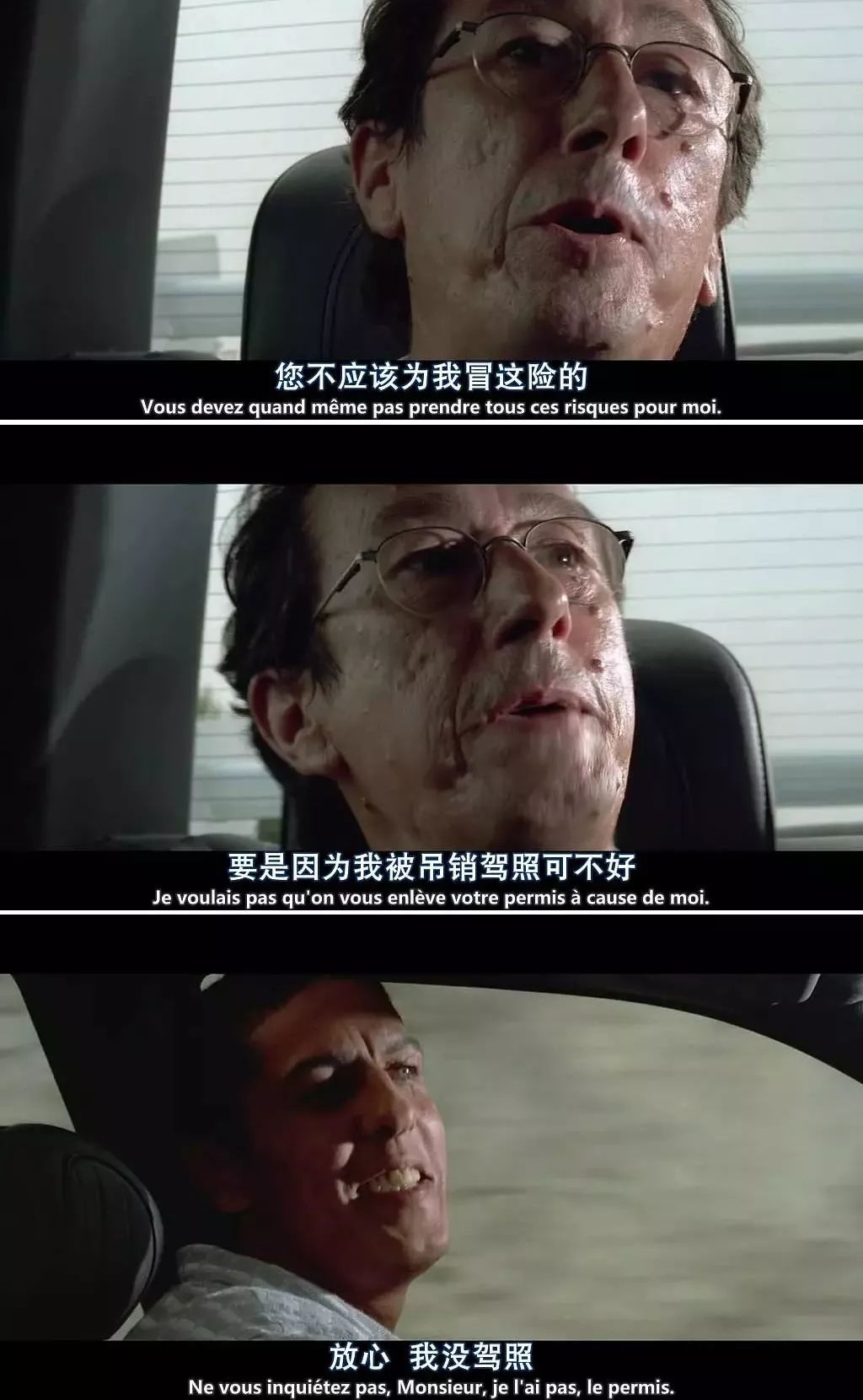 0b2abad7f132470f95d331a6089ee55d.jpeg