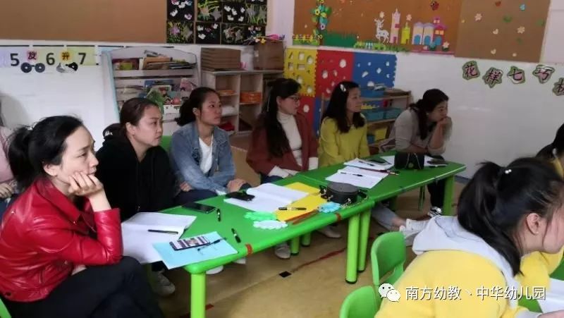 不断学习引领教师成长记中华幼儿园老师小小达芬奇技能培训