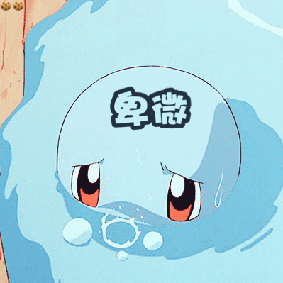 动漫 卡通 漫画 头像 399_399 gif 动态图 动图