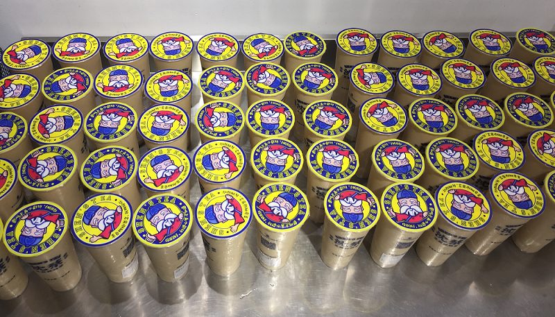 福州奶茶排行_太恶心!福州一知名奶茶店喝出整只壁虎!(2)
