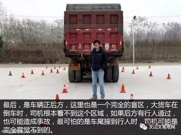 全盲人口_盲袋盲盒素材图片(2)