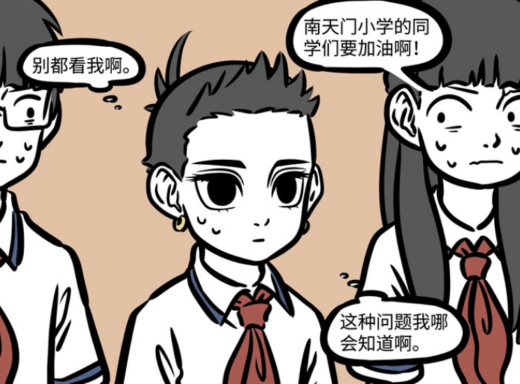 131d7d41dde544c1a1703a01f28d8eeb.png
