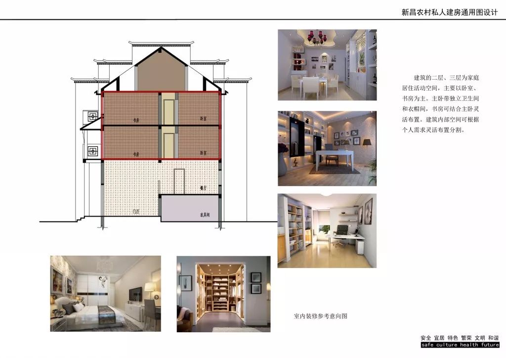 新昌人口分析_新昌大佛寺