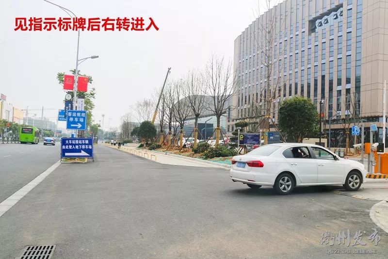 衢州市有多少人口_又一批新建 改扩建校 园 衢州人,家门口就能上好学,爸妈再(2)