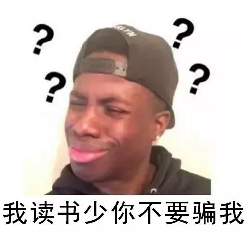 罗平这些年轻人自曝单身原因,听完大家都.