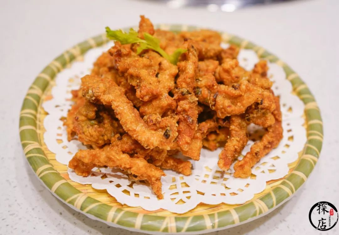 小酥肉