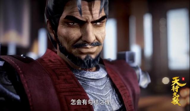 天行九歌:难怪韩非救不了韩国!人屠白起的副将