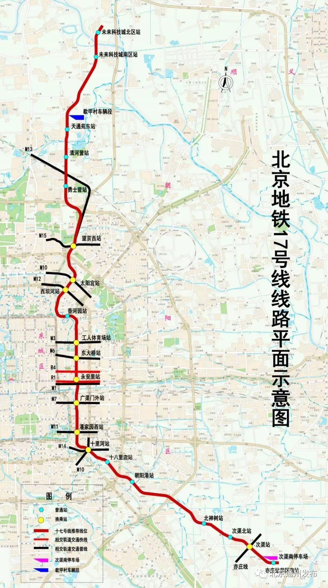 2021北京市人口_北京市地铁图2021图片(2)