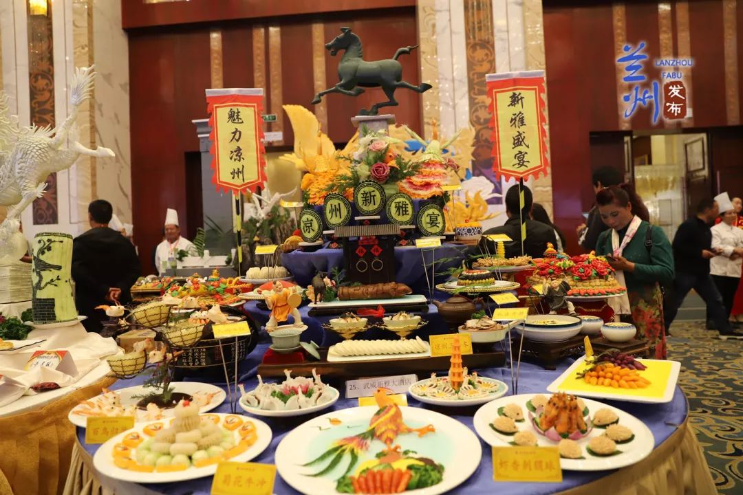 甘肃省是什么菜系 19fa692117c64c3ba080effe490221ef.jpeg