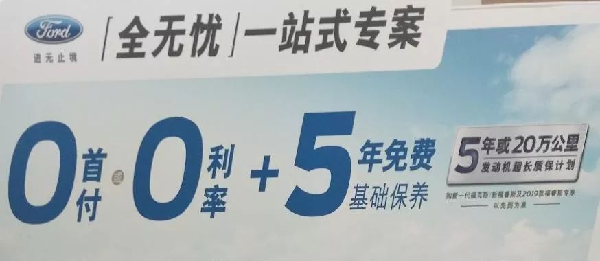 免费送礼品有质保吗 1bfc8145f94e4269b0e1432b8a368a05.jpeg