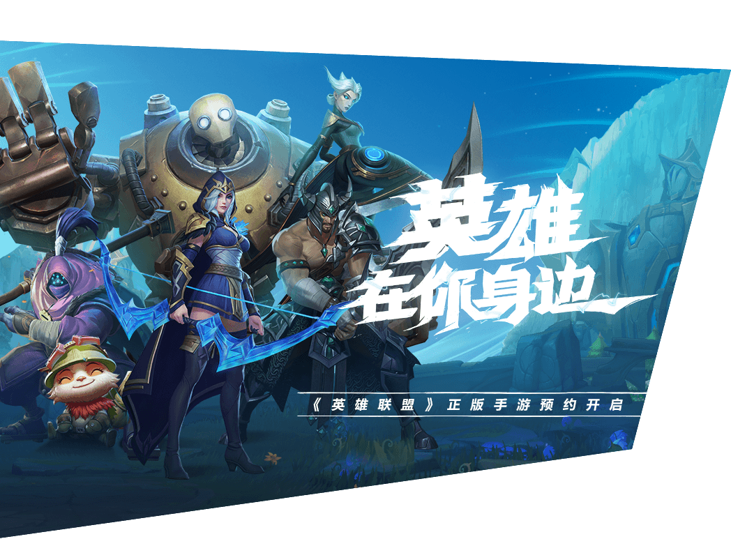 龙之谷手游元素加点--龙之谷各职业元素属性