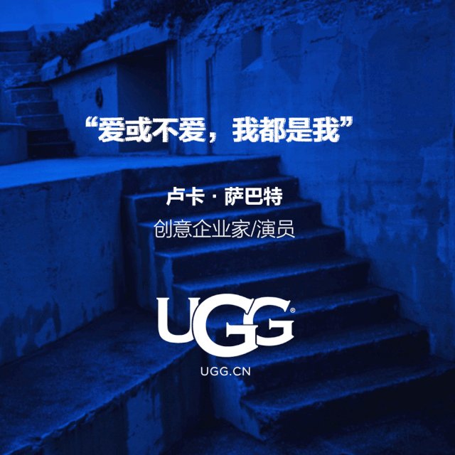 试                     ugg店铺信息: 地址:北区地下一层 nb1043