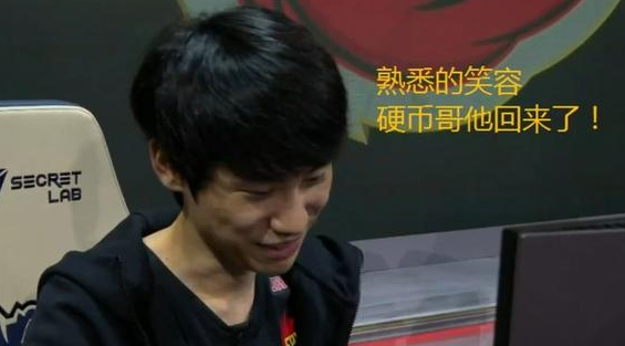 FPX战胜SPY以小组第一晋级八强，Doinb如释重负，糖小幽哭成泪人，你看好他们夺冠吗
