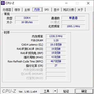 1f8951342b6d4197a03c7ed1a8a8aa79.png