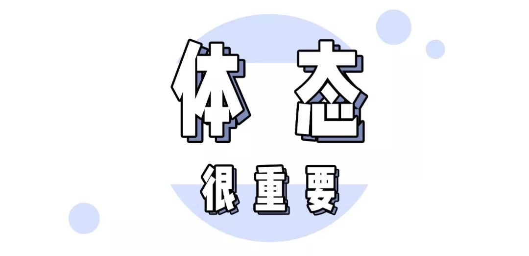 想给陌生人口_要么美,要么死 这些枷锁是谁强加给你的,其实悦纳自己才最重要