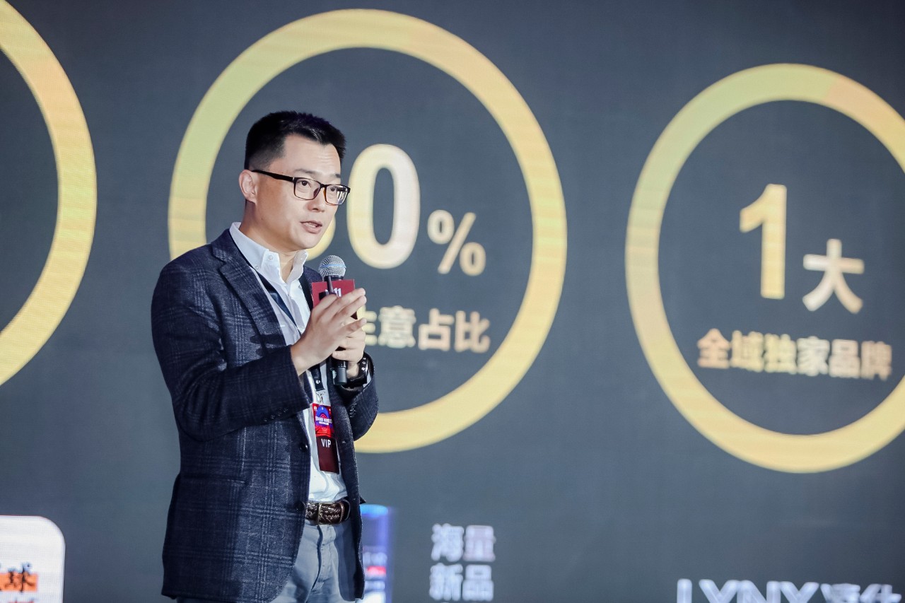 玩转新品好物，京东重新定义双十一