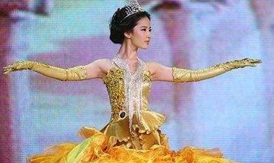 金鹰女神排名_赵丽颖金鹰女神的照片(2)