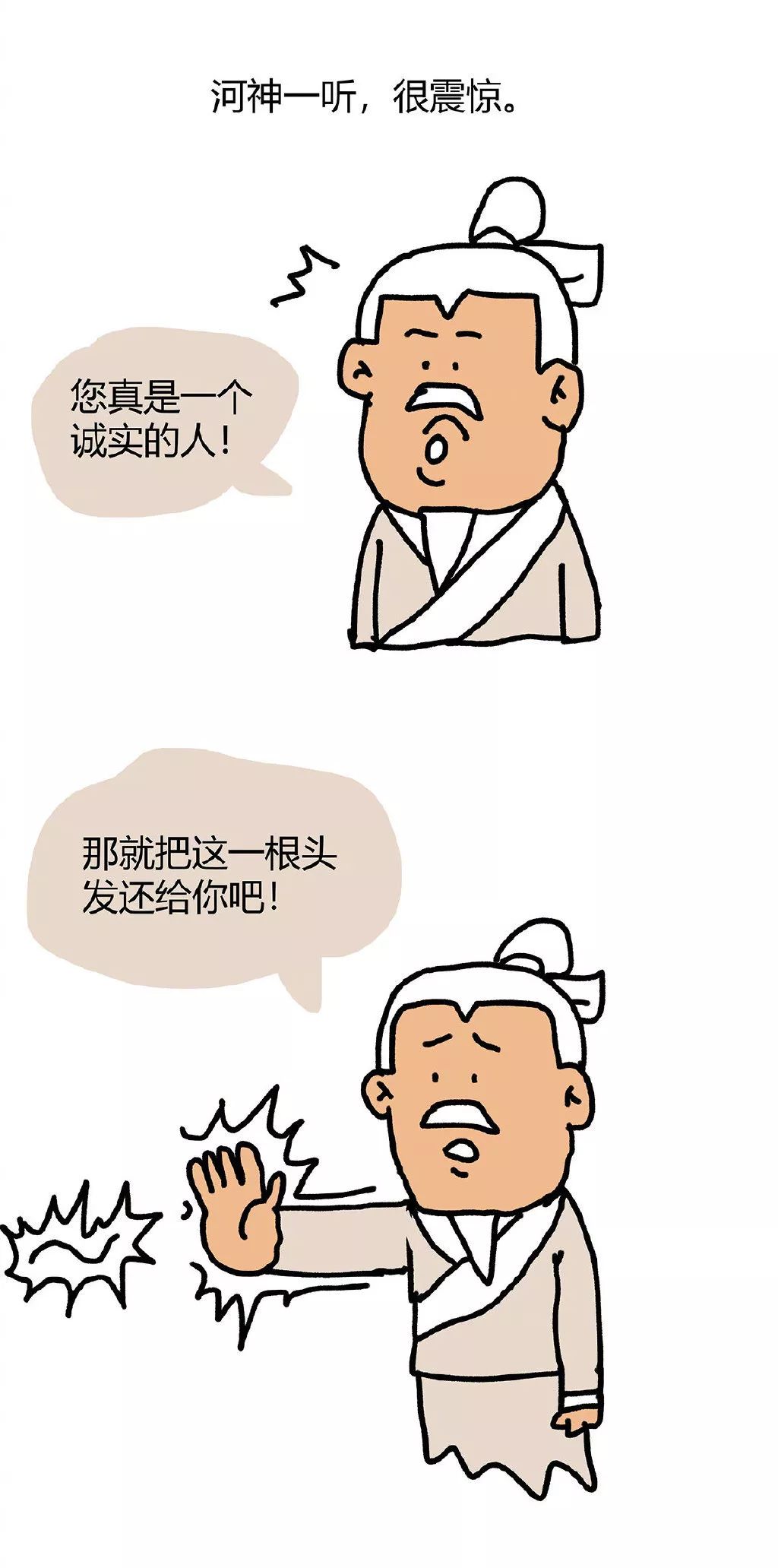 23ee94edb6254f26ae351c23006601f9.jpeg
