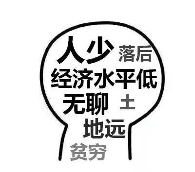 不再去想 24d1d315dc494a50bf4c5b40ad2deb38.jpeg