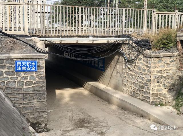 涵洞是什么 2586ba9b06e2480da7c65b9d58f7bf94.jpeg