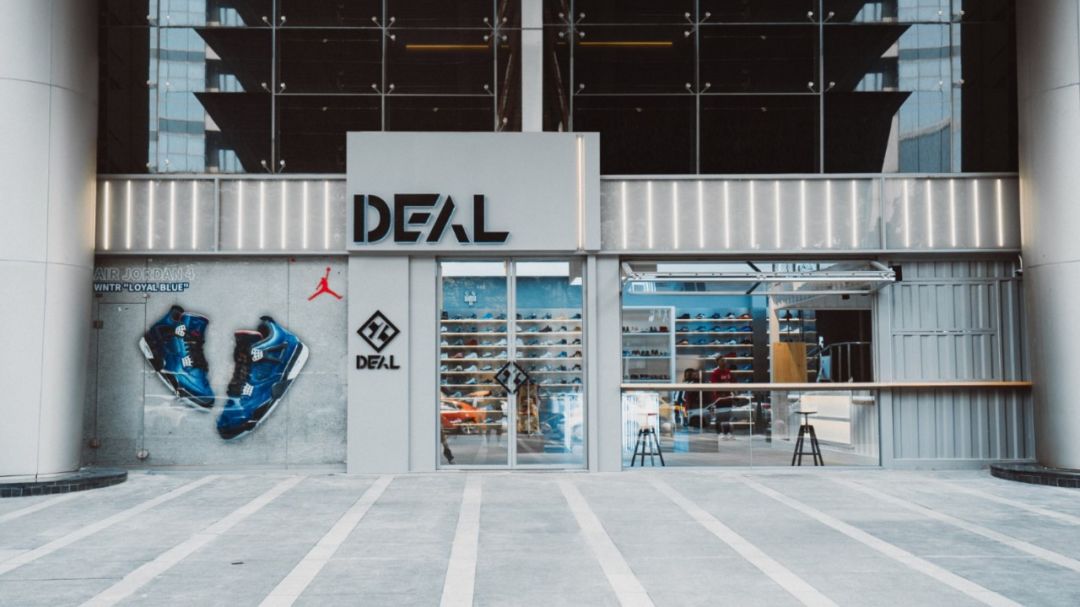 deal资讯deal登陆广州1019正式营业