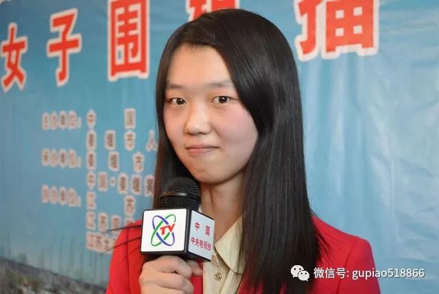 穹窿山兵圣杯"世界女子围棋赛决赛在苏州孙武书院战罢,中国棋手於之