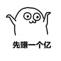 嘴大吃四方的下一句是什么 28c3e5a37f884df188340d8bdc7538d5.jpeg