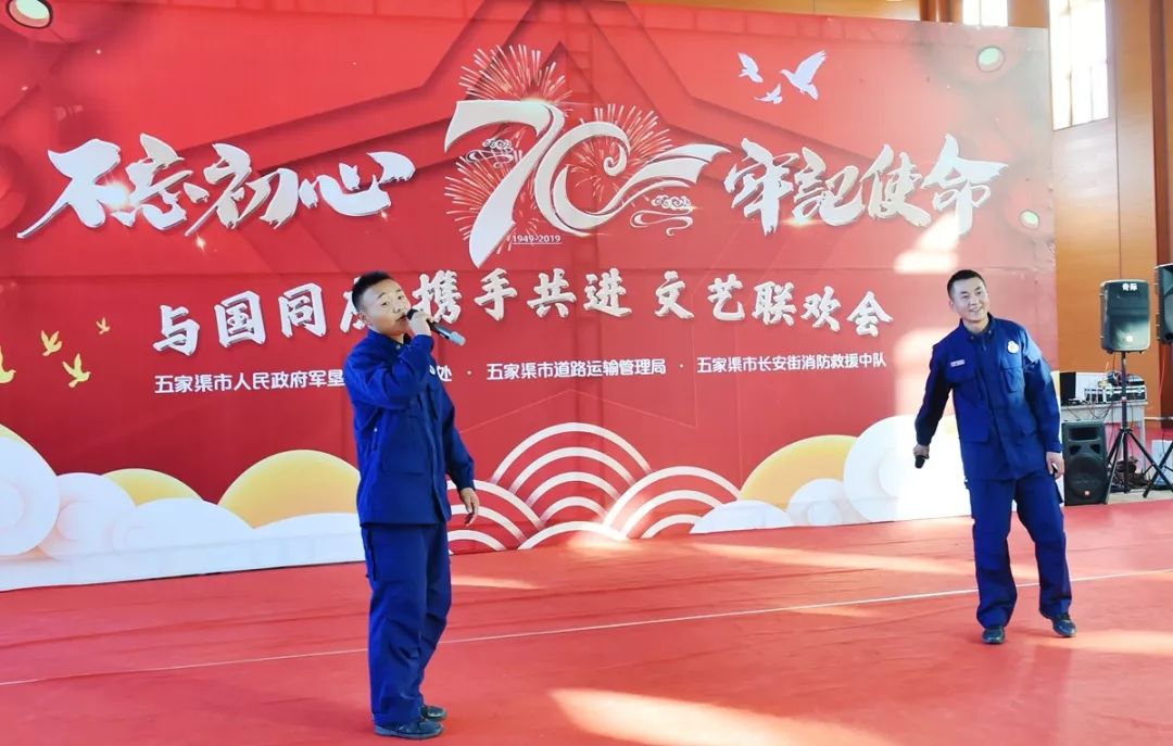 毛委员我们在一起曲谱_我要我们在一起(3)