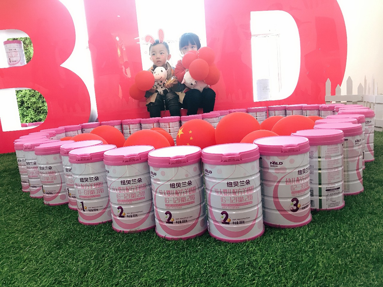 VIP专属 | 诸多福利---还得看我!