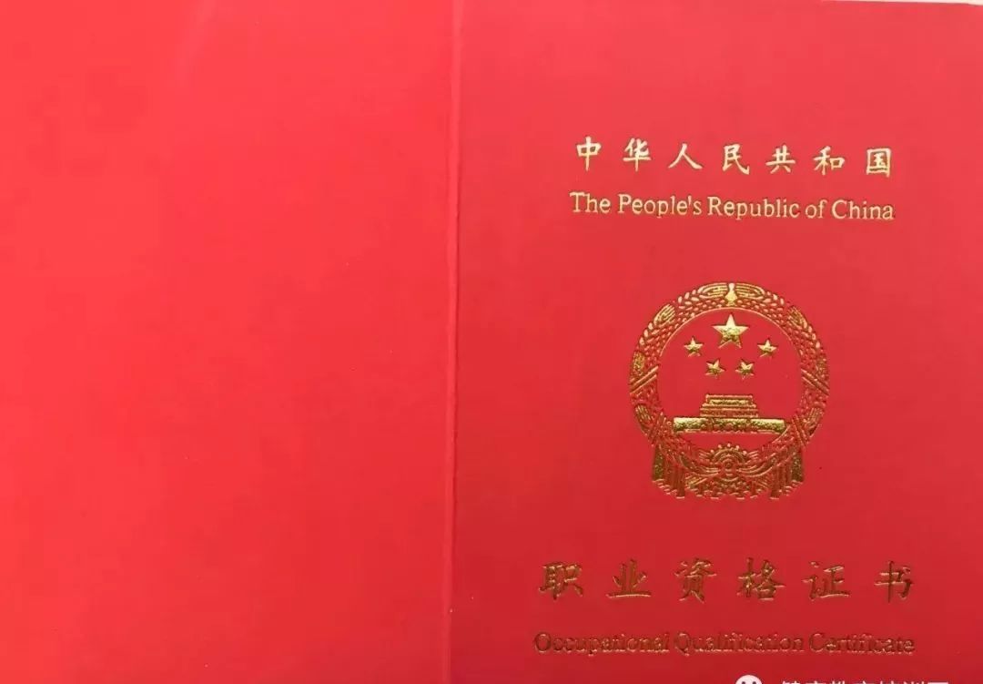 今日美食|2020年健康管理师全国统考培训火热报名中!