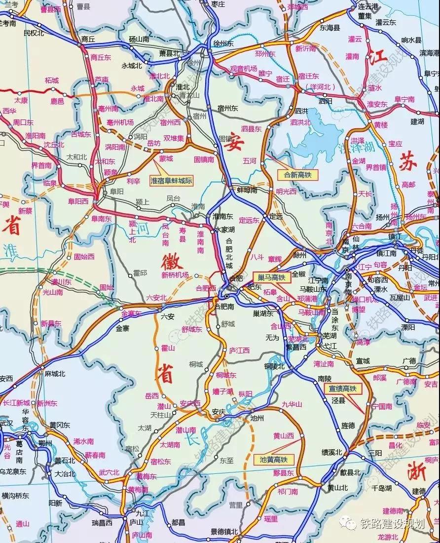 国家中长期铁路网规划 国家铁路2020发展规划 我国2050年高铁规划图