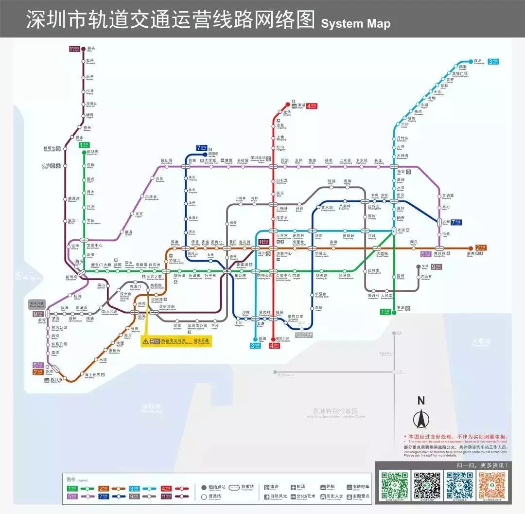 广东超全高铁线路地图 曝光 从深圳出发,直达20个市 2年内通车广深港