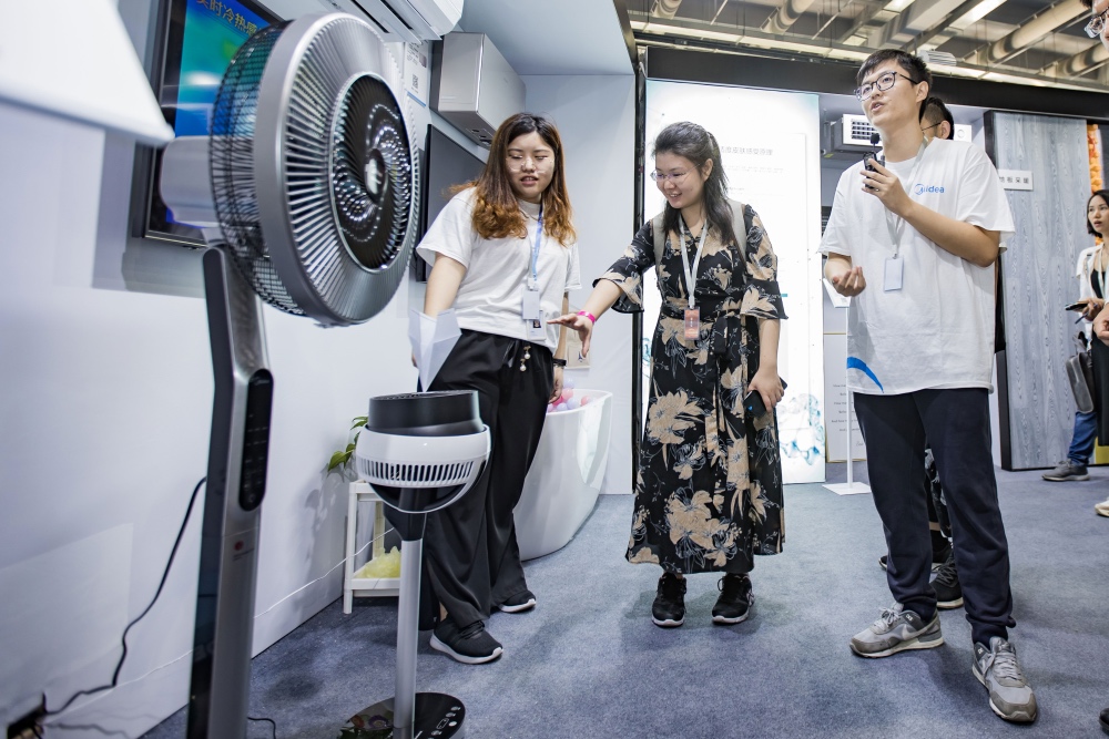 美的集团“科研奥斯卡”为产业转型指明三条大道：用户开放和坚守-家电圈官网