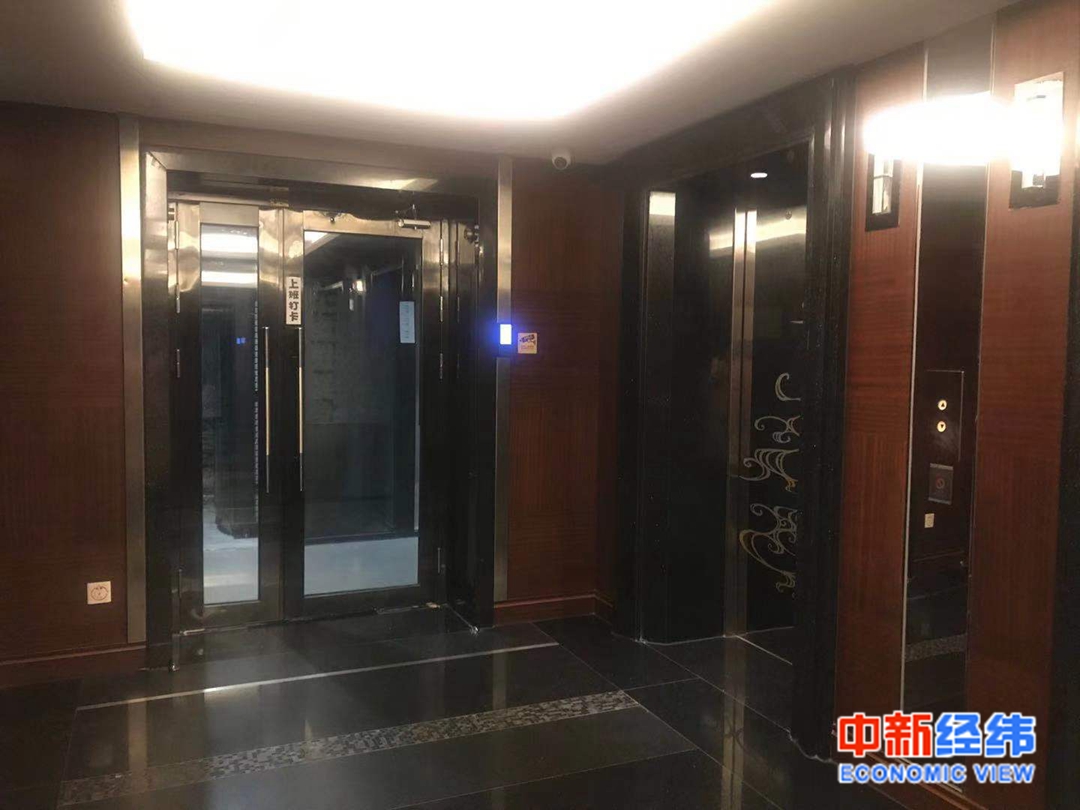 单方面限制余额全额支付，易到用车“霸王条款