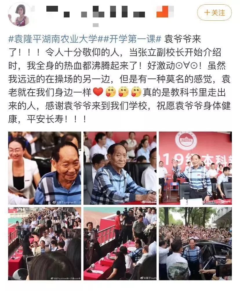 中国90后有多少人口_中国现有人口问题,80后有多少人口 90后有多少人口 谢谢(3)